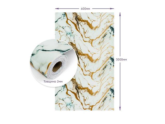 Самоклеящаяся стеновая PET плитка в рулоне 600*3000*2mm (D) SW-00002634 - Фото 3