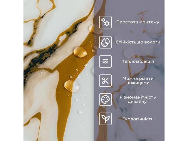 Самоклеящаяся стеновая PET плитка в рулоне 600*3000*2mm (D) SW-00002634 - Фото 4