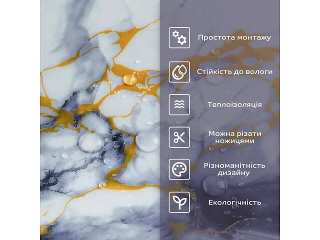 Самоклеюча стінова PET плитка у рулоні 600*3000*2mm (D) SW-00002636 - Фото 4