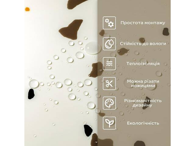 Самоклеюча стінова PET плитка у рулоні 600*3000*2mm SW-00001695 - Фото 6