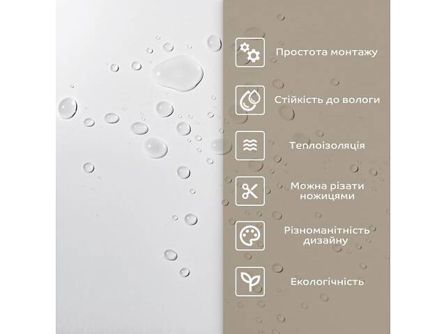 Самоклеюча стінова PET плитка у рулоні 600*3000*2mm SW-00001688 - Фото 6