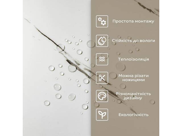 Самоклеюча стінова PET плитка у рулоні 600*3000*2mm SW-00001698 - Фото 6