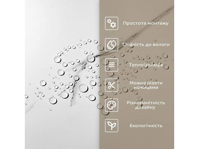 Самоклеюча стінова PET плитка у рулоні 600*3000*2mm SW-00001704 - Фото 6