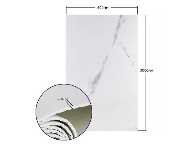 Самоклеюча стінова PET плитка у рулоні 600х3000х2мм SW-00001703 - Фото 3