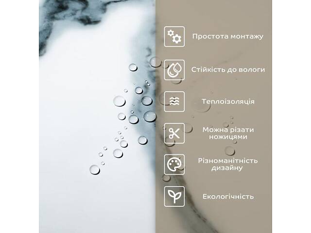 Самоклеюча стінова PET плитка у рулоні 600*3000*2mm SW-00001690 - Фото 6