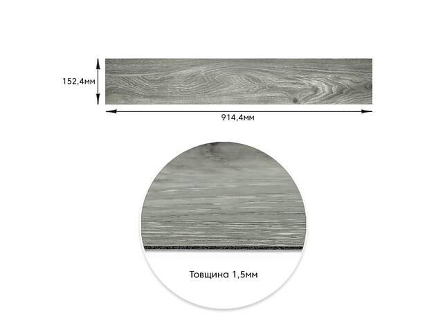 Самоклеюча вінілова плитка сіре дерево, ціна за 1 шт. (СВП-001) Матова SW-00000283 - Фото 3