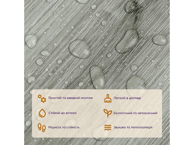 Самоклеюча вінілова плитка сіре дерево, ціна за 1 шт. (СВП-001) Матова SW-00000283 - Фото 4