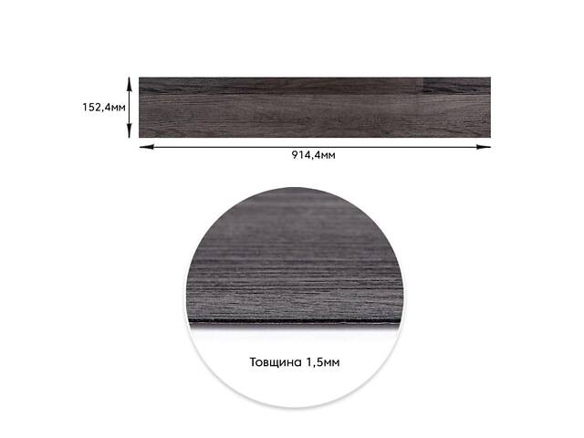 Самоклеюча вінілова плитка 152.4х914.4х1.5мм Мат (D) SW-00002968 - Фото 3