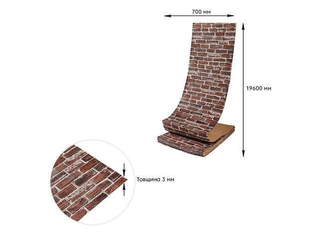 Самоклеюча 3D панель 19600x700x3мм Червона Катеринославська Цегла SW-00001333 - Фото 4