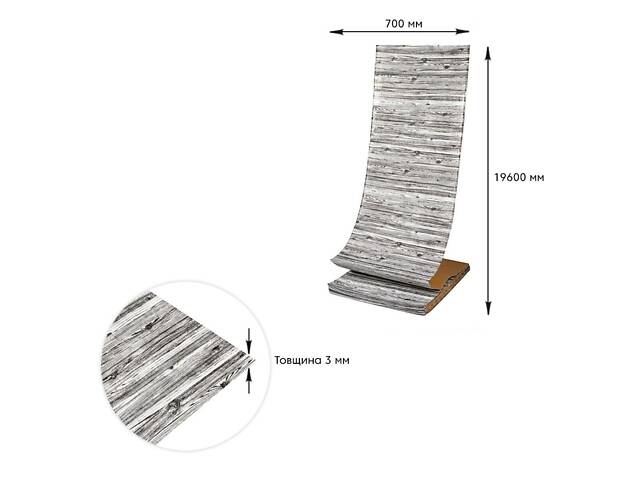 Самоклеящаяся 3D панель 19600x700x3мм Дерево Зебра love-shopping - Фото 4