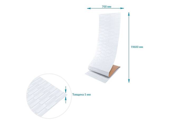 Самоклеюча 3D панель 19600x700x5мм Біла Кладка SW-00001335 - Фото 4