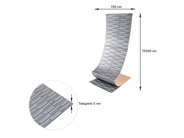 Самоклеящаяся 3D панель 1960x700x5мм Кладка Серебро love-shopping - Фото 4