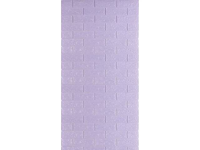Самоклеюча 3D панель 3080x700x3мм Світло-фіолетова Цегла SW-00001758 - Фото 1
