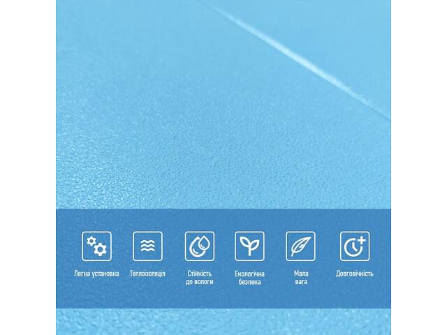 Самоклеюча 3D панель 700х600х5мм Блакитні блоки (367) SW-00001465 - Фото 4