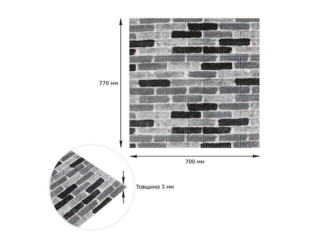 Самоклеюча 3D панель 700х770х3мм Класична цегла (342-3) SW-00001147 - Фото 3