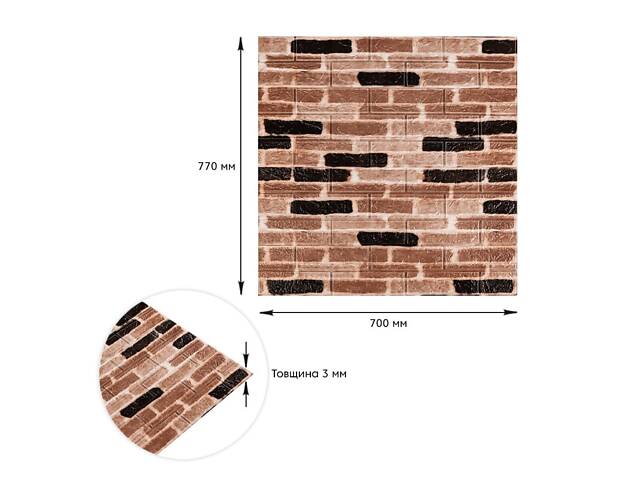 Самоклеюча 3D панель 700х770х3мм Класична цегла (346-3) SW-00001146 - Фото 3
