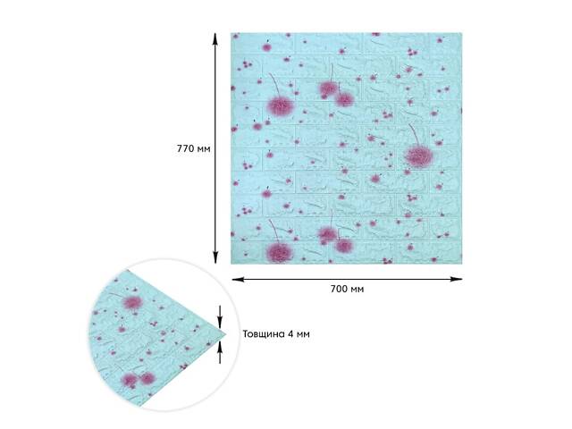 Самоклеюча 3D панель 700х770х4мм Блакитні кульбаби (322) SW-00001362 - Фото 3