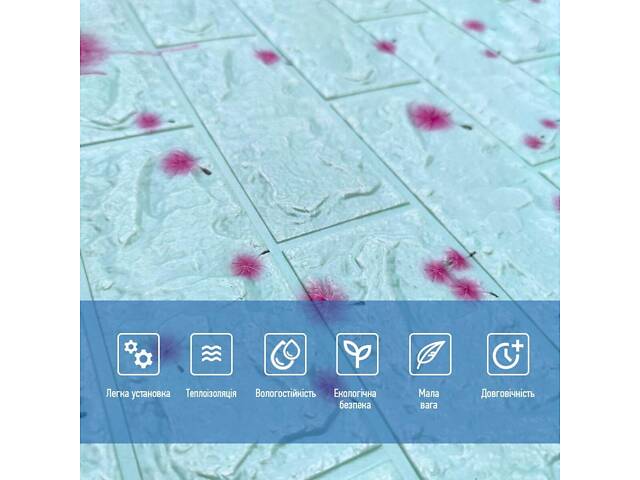 Самоклеюча 3D панель 700х770х4мм Блакитні кульбаби (322) SW-00001362 love-shopping - Фото 4