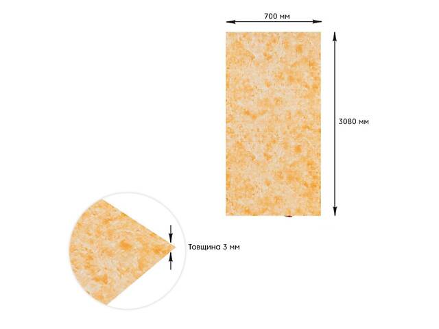 Самоклеящаяся 3D панель под бежевый мрамор 3080x700x3мм SW-00001766 love-shopping - Фото 4