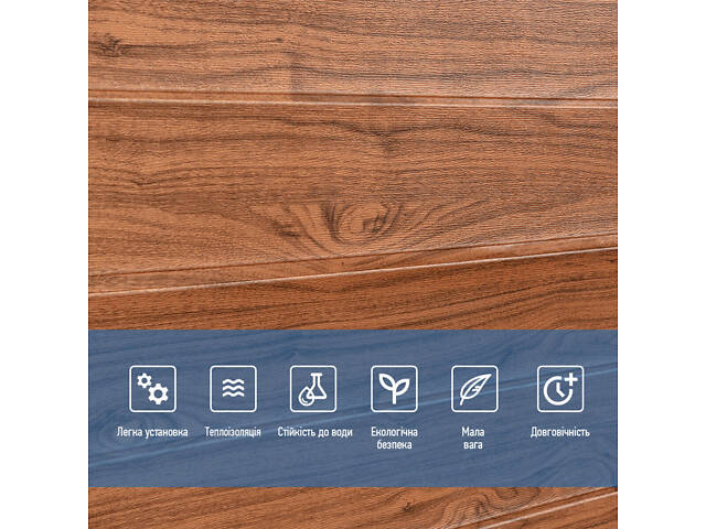 Самоклеюча 3D панель під дерево 19600x700x3мм SW-00002223 - Фото 5