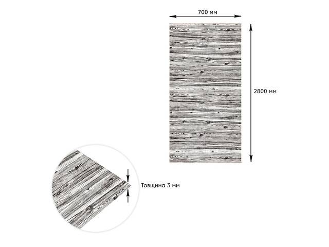 Самоклеюча 3D панель під дерево кольору зебри 2800x700x3мм SW-00001769 - Фото 4