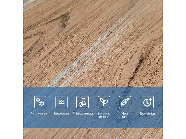 Самоклеюча 3D панель під світлий дуб 2800x700x3мм SW-00001770 - Фото 5