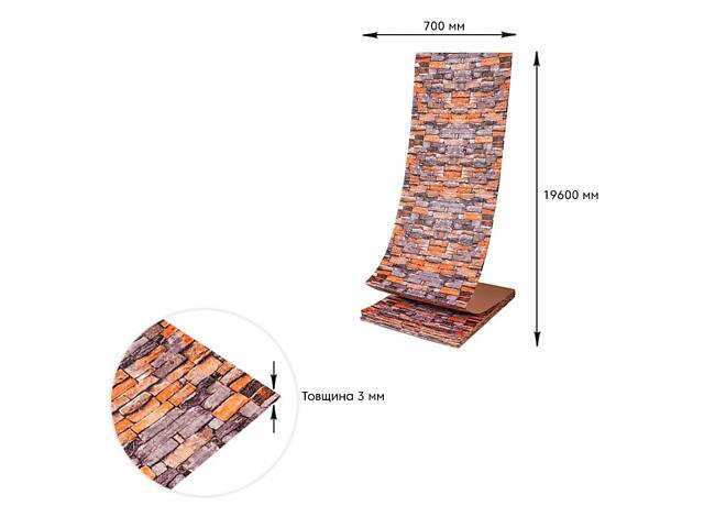 Самоклеюча 3D панель пісковик катеринославська цегла 19600x700x3мм SW-00001735 - Фото 4