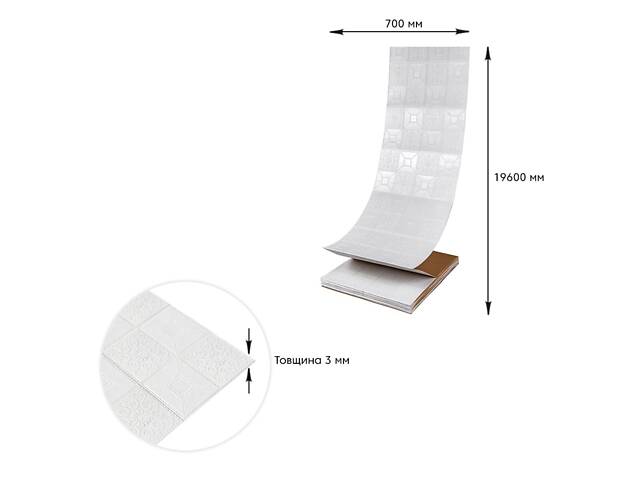 Самоклеюча 3D панель у рулоні 700х19600х2мм Фігури (R114-3-20) SW-00000872 - Фото 4