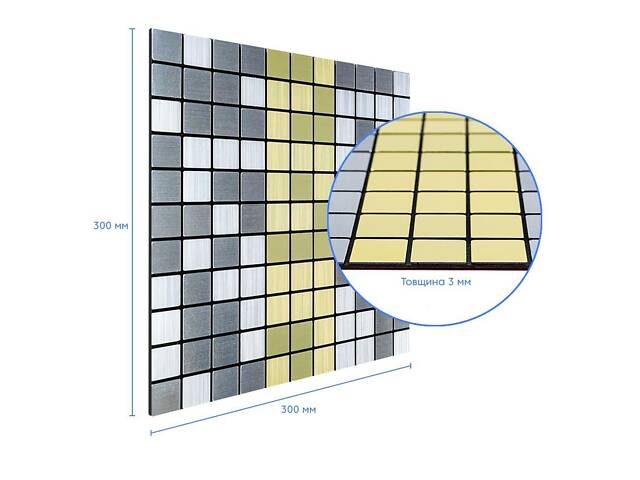 Самоклеюча алюмінієва плитка срібна із золотом мозаїка 300х300х3мм SW-00001826 (D) - Фото 3