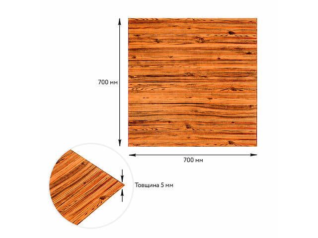 Самоклеюча декоративна 3D панель 700x700x5мм Бамбук Дерево (072) SW-00000097 - Фото 3