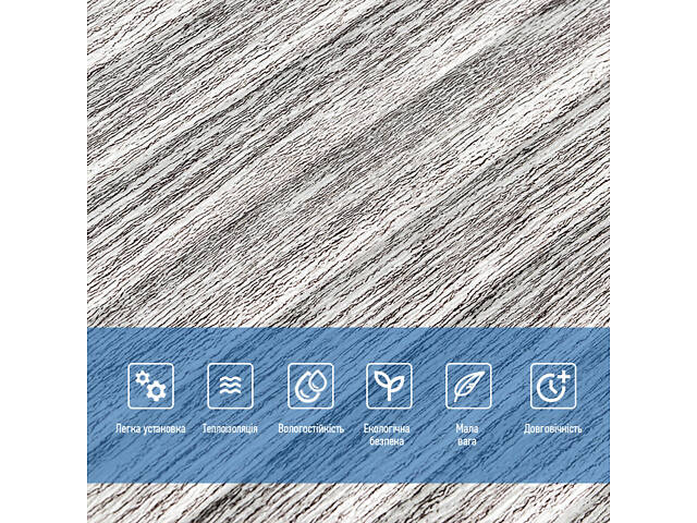 Самоклеюча декоративна 3D панель 700x700x5мм Білий Бамбук (071) SW-00000073 - Фото 4