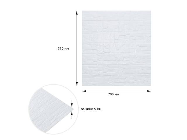 Самоклеюча декоративна 3D панель Камінь біла рвана цегла 700х770х5мм (155) SW-00000484 - Фото 3