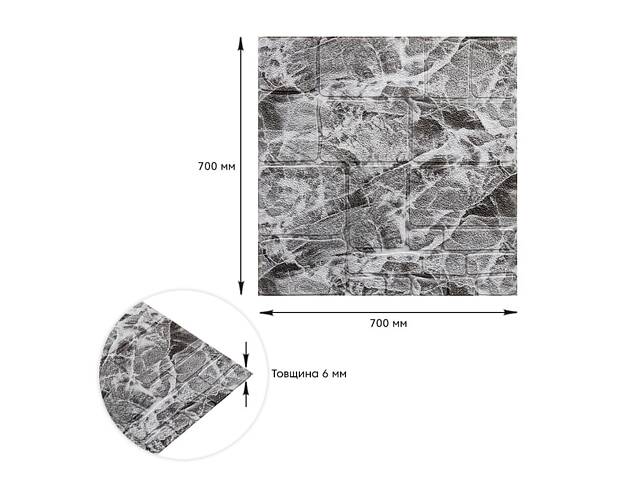 Самоклеюча декоративна 3D панель Камінь чорно-білий мармур 700х700х7мм (154) SW-00000219 - Фото 3