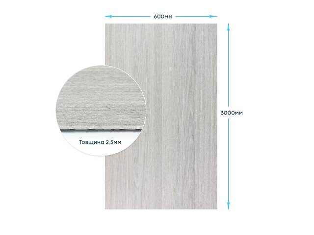 Самоклеюча гнучка шовкова штукатурка в рулоні 600х3000х2,5мм Попелясте дерево SW-00002997 - Фото 3