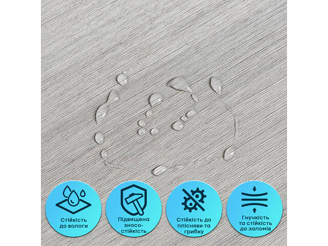 Самоклеюча гнучка шовкова штукатурка в рулоні 600х3000х2,5мм Попелясте дерево SW-00002997 - Фото 4