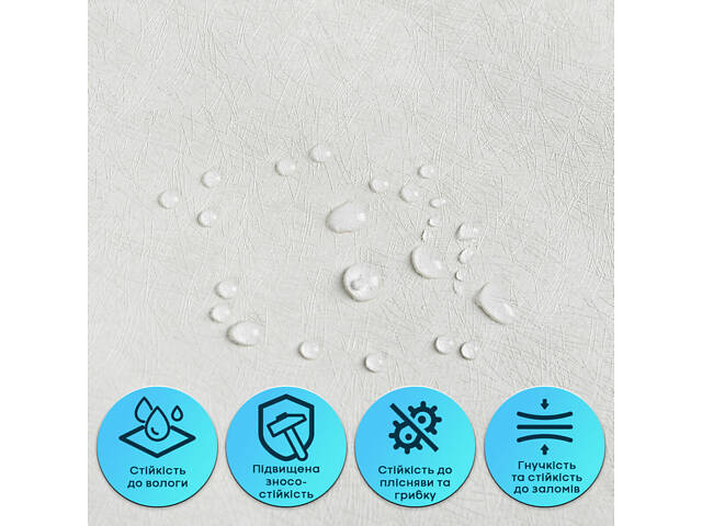 Самоклеюча гнучка шовкова штукатурка в рулоні 600х3000х2,5мм Перлинний білий SW-00002999 - Фото 4