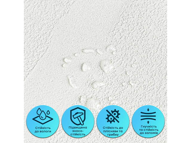 Самоклеюча гнучка штукатурка в рулоні 600х3000х2,5мм Сіра SW-00002992 - Фото 4