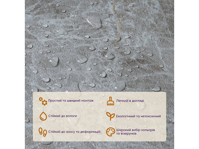 Самоклеюча LVT плитка 457х457х1.5мм (D) SW-00002458 - Фото 5