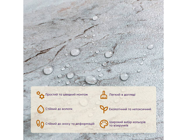 Самоклеюча LVT плитка 457х457х1.5мм (D) SW-00002465 - Фото 2