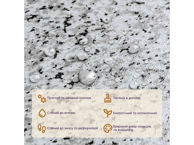 Самоклеюча LVT плитка 457х457х1.5мм (D) SW-00002464 - Фото 2