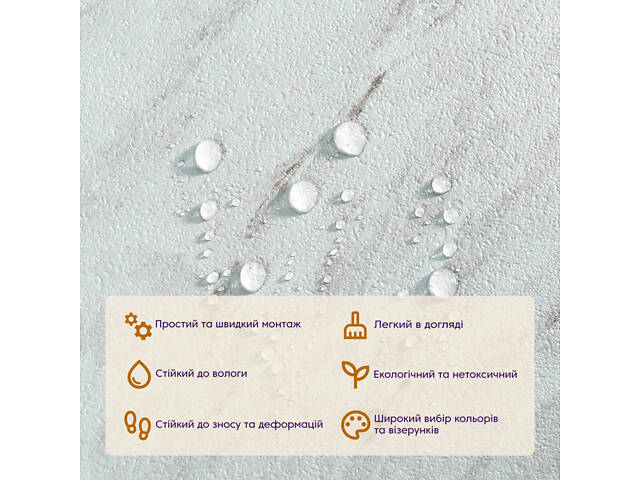 Самоклеюча LVT плитка 457х457х1.5мм (D) SW-00002460 - Фото 1