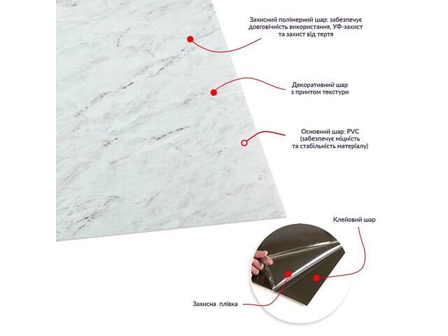 Самоклеюча LVT плитка 457х457х1.5мм (D) SW-00002460 - Фото 2