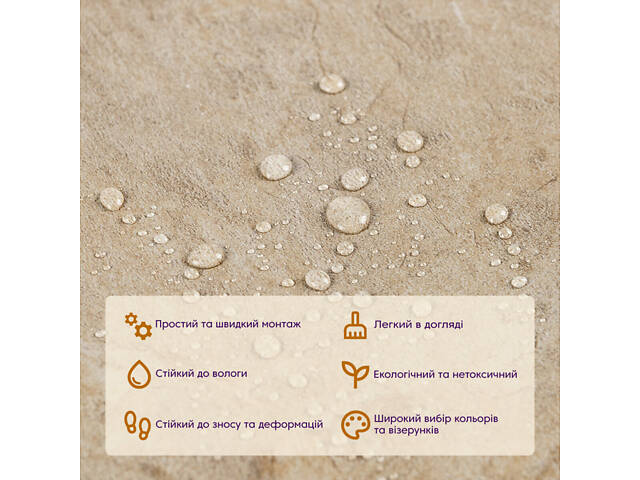 Самоклеюча LVT плитка 457х457х1.5мм (D) SW-00002463 - Фото 5