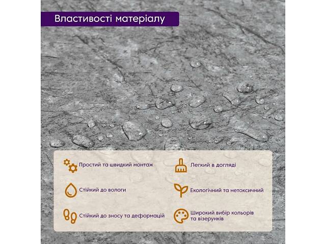 Самоклеюча LVT плитка 600х600х1.5мм (D) SW-00001594 - Фото 5