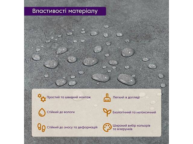 Самоклеюча LVT плитка 600х600х1.5мм (D) SW-00001595 - Фото 5