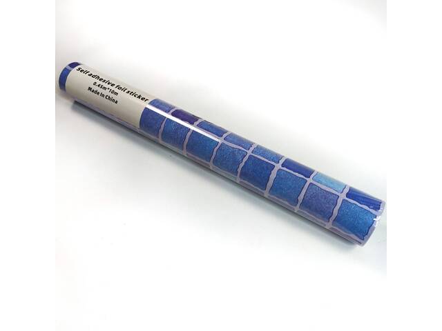 Самоклеящаяся пленка 0,45х10м х 0,07мм Синяя мозаика SW-00000825 - Фото 2