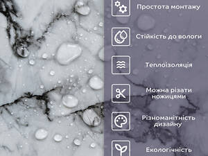 Самоклеюча стінова PET плитка 600х300х2мм SW-00002307