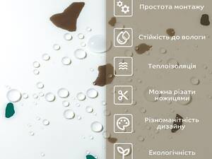 Самоклеящаяся стеновая PET плитка в рулоне 600х3000х2мм SW-00001695