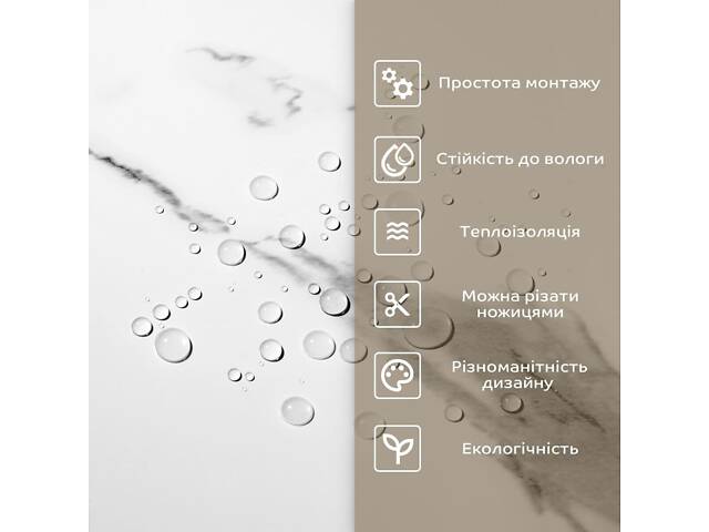 Самоклеюча стінова PET плитка у рулоні 600х3000х2мм SW-00001703 - Фото 6