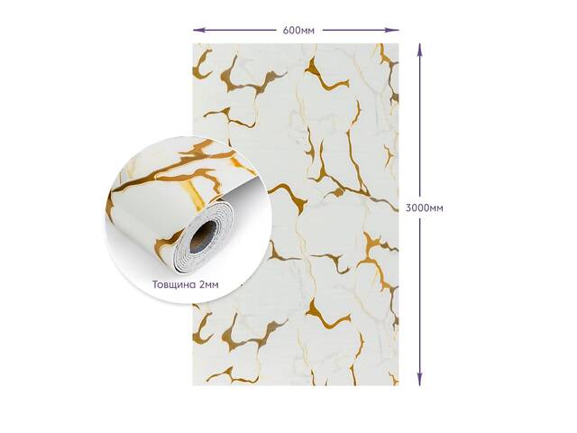 Самоклеюча стінова PET плитка у рулоні 600х3000х2мм SW-00002637 - Фото 3